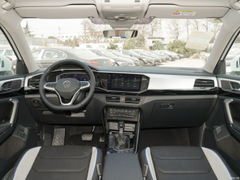 VW Tayron Premium GTE